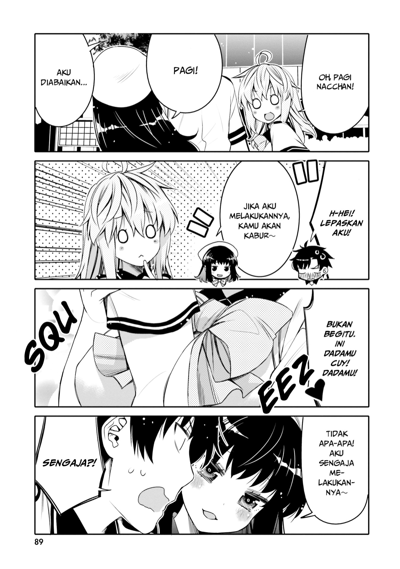 I am Worried that my Childhood Friend is too Cute! (Ore no Tomodachi ga Kawaisugite Komaru! ) chapter 5